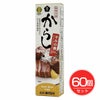 旨味本来・からしチューブ　40g×60個セット　【ムソー】1