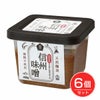 無双信州味噌　450g×6個セット　【ムソー】1