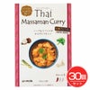 タイ マッサマンカレー　170g×30個セット　【むそう商事】1