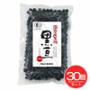 国内産有機　黒豆　200g×30個セット　【ムソー】1