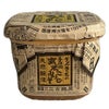 手仕込玄米こうじみそ　1kg　【三吉麹屋】1