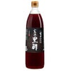 富士玄米黒酢　900ml　【飯尾醸造】1