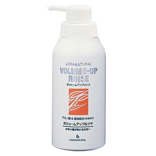 リマナチュラル　ボリュームアップリンス　400ml　【リマナチュラル】1
