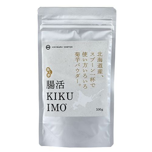腸活KIKUIMO　菊芋パウダー　100g　【一丸商店】1