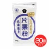 国内産有機片栗粉　200g×20個セット　【ムソー】1