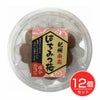 マルアイ食品　無選別紀州南高　はちみつ梅　130g×12個セット　【マルアイ食品】1