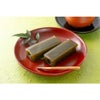 ひとくちミニ羊羹　宇治抹茶　55g×20個セット　【アトレ】2