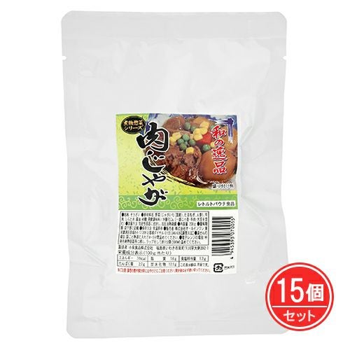 和の逸品　肉じゃが　200g×15個セット　【オールインワン】1
