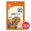 有機ナッツ　ウォールナッツ　80g×30個セット　【ノヴァ】1