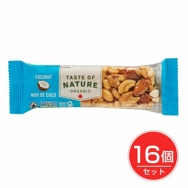 Taste　of　Nature　オーガニックフルーツ＆ナッツバー　ココナッツ　1本×16個セット　【むそう商事】1