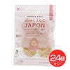 ふっくりんこJAPON　白米ポン菓子　プレーン味　18g×24個セット　【澤田米穀店】1
