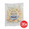国産小麦のベルギーワッフル　バター　40g×36個セット　【クロスロード】1