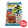 麦茶ティーバッグ　国内産大麦使用　8g×52袋×20個セット　【ミエハク工業】1