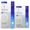 トランシーノ　薬用ホワイトニングフェイシャルマスクEX　20ml×4枚 《医薬部外品》　【第一三共ヘルスケア】1