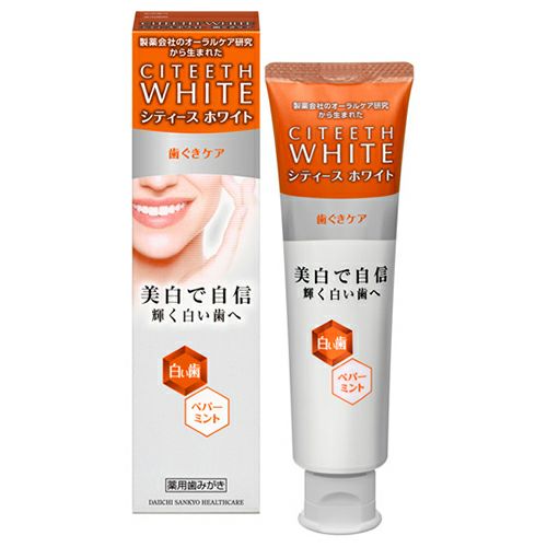 シティースホワイト　歯ぐきケア　110g 《医薬部外品》　【第一三共ヘルスケア】1