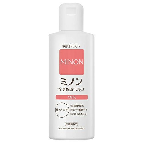 ミノン　全身保湿ミルク　200ml 《医薬部外品》　【第一三共ヘルスケア】1