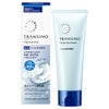 トランシーノ　薬用クリアジェルウォッシュ　110g　《医薬部外品》　【第一三共ヘルスケア】1