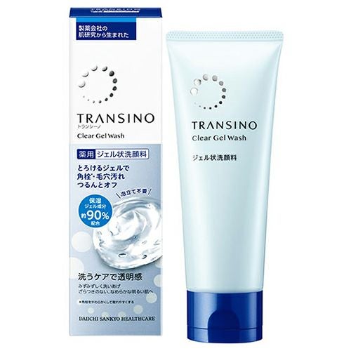 トランシーノ　薬用クリアジェルウォッシュ　110g　《医薬部外品》　【第一三共ヘルスケア】1