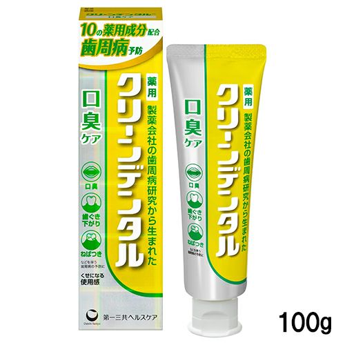 クリーンデンタル　口臭ケア　100g　《医薬部外品》　【第一三共ヘルスケア】1