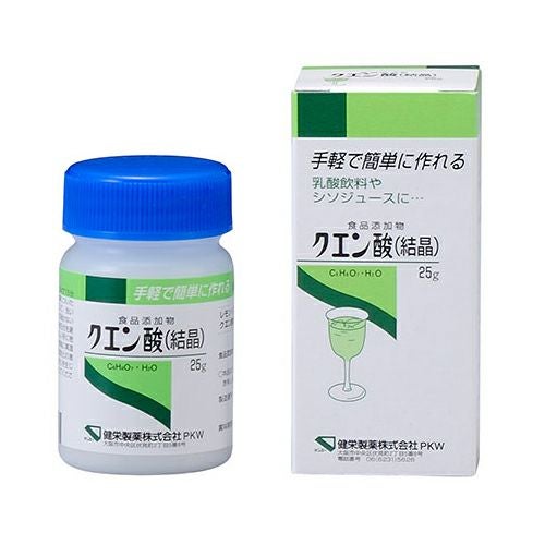 クエン酸　結晶　25g　食品添加物　【健栄製薬】1