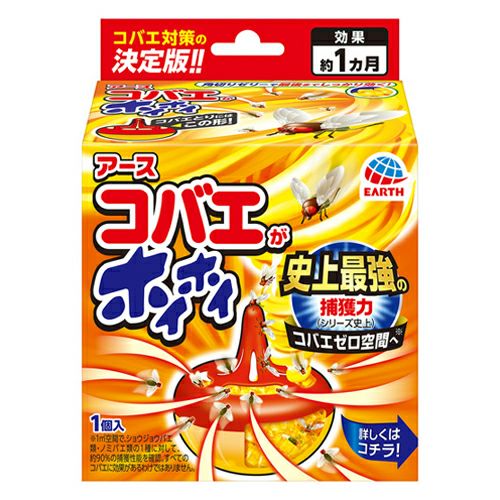 コバエがホイホイ　1個入　【アース製薬】1