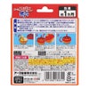 コバエがホイホイ　1個入　【アース製薬】4