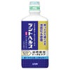 デントヘルス　薬用デンタルリンス　450ml　《医薬部外品》　【ライオン】1