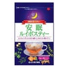 安眠ルイボスティー　2g×10包　【山本漢方製薬】1