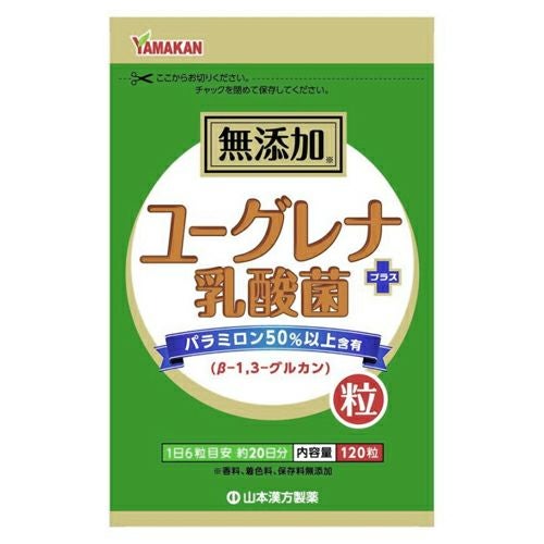 ユーグレナ+乳酸菌粒　120粒　【山本漢方製薬】1
