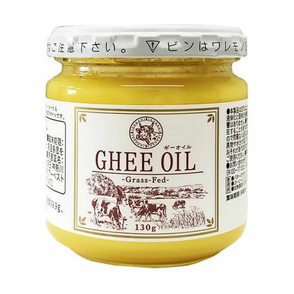 ギーオイル　130g　【朝日】1