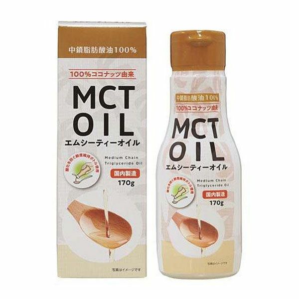 MCTオイル　170g　【朝日】1