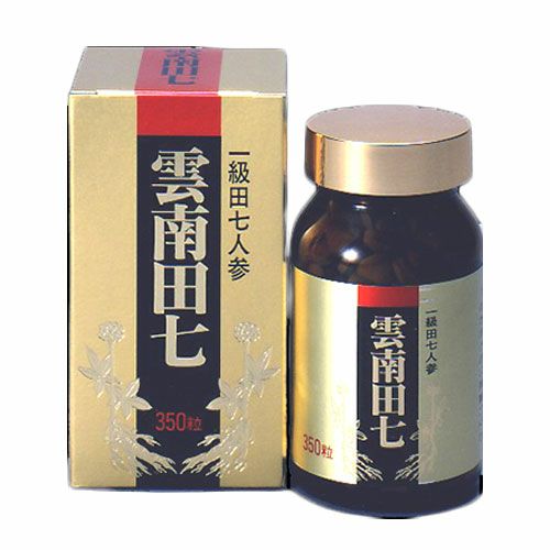 雲南田七　350粒　【ジャパンアルジェ】1