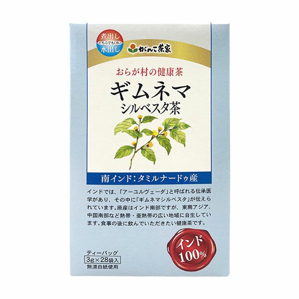 がんこ茶家　おらが村の健康茶　ギムネマ・シルベスタ茶　3g×28包　【がんこ茶家】1