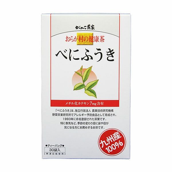 がんこ茶家　おらが村の健康茶　べにふうき　2g×30包　【がんこ茶家】1
