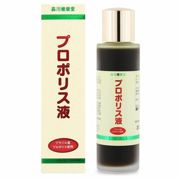 プロポリス液　60ml　【森川健康堂】1