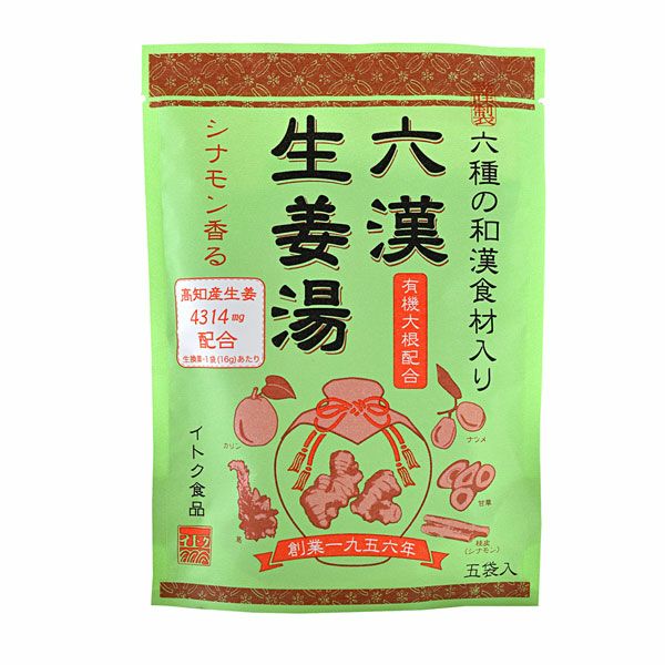 イトク食品　六漢生姜湯　16g×5袋　【イトク食品】1