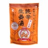 イトク食品　純辛蒸し生姜湯　14g×4袋　【イトク食品】1