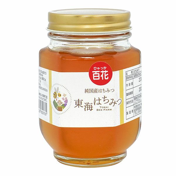 東海蜂蜜　東海はちみつ　百花　230g　【東海蜂蜜】1