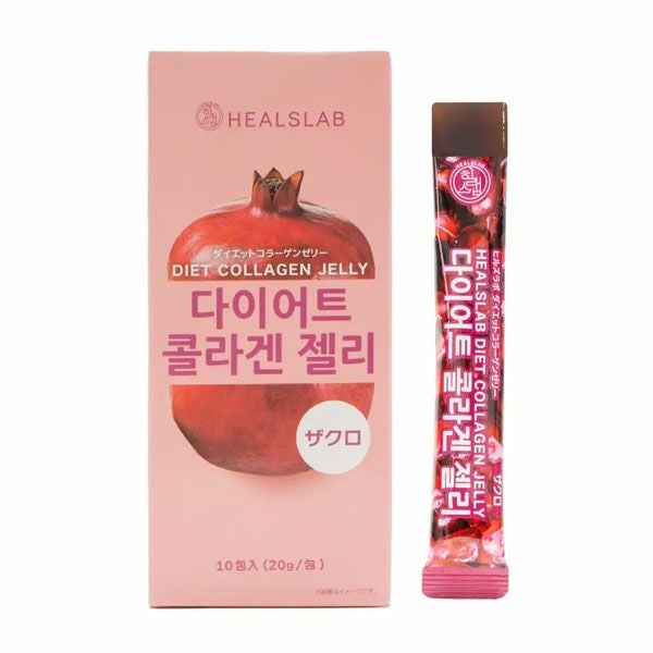 ローゼンバーグメディカル　ヒルズラボ　ダイエットコラーゲンゼリー　ザクロ　10包入　【ローゼンバーグメディカル】1