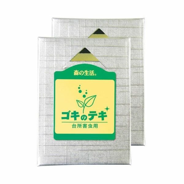 森の生活　ゴキのテキ(2個セット) (品番：125034)　【カリス成城】1