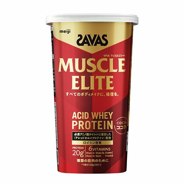 ザバス(SAVAS) マッスルエリート ココア味　280g　【明治】1