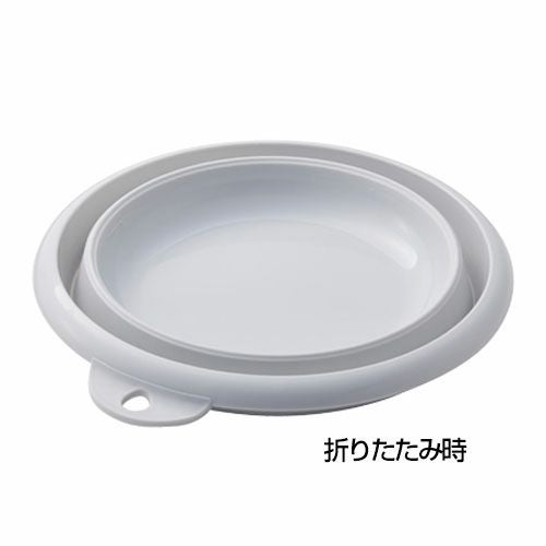 おりたためる　湯おけ　マグネット付き　グレー　【伊勢藤】2