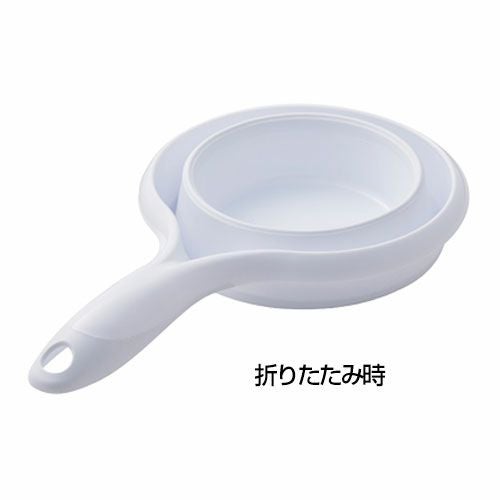 おりたためる　手おけ　マグネット付き　ホワイト　【伊勢藤】2
