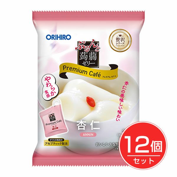 ぷるんと蒟蒻ゼリー　プレミアムカフェ　杏仁味　20g×10個入×12個セット　【オリヒロ】1