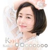 カイカ　kaika　カラコン　ワンデー　10枚　高度管理医療機器 【アイセイ】1
