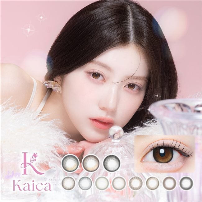 カイカ　kaika　カラコン　ワンデー　10枚　高度管理医療機器 【アイセイ】1