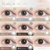 カイカ　kaika　カラコン　ワンデー　10枚　高度管理医療機器 【アイセイ】3