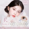 カイカ　kaika　カラコン　ワンデー　10枚×3箱（1箱分無料） 高度管理医療機器 【アイセイ】2