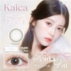 カイカ　kaika　カラコン　ワンデー　10枚×3箱（1箱分無料） 高度管理医療機器 【アイセイ】6