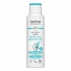 ラヴェーラ　Lavera　センシティブ&ケア シャンプー 敏感頭皮用　250mL　【カリス成城】1
